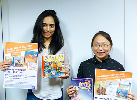 Farnaz Ghasemzadeh Shirazi (links), Yifan Chen (rechts)
